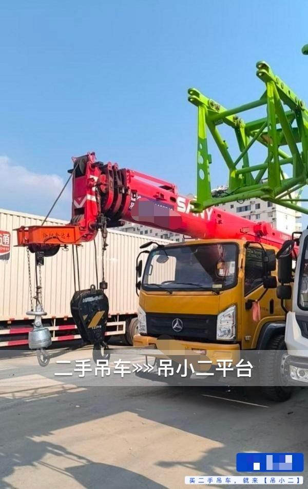 https://assets.gongji58.com/2026-10-11/zdpl29toqa1791691225.jpg?watermark/1/image/a29kbzovL2dqZ2ovd2F0ZXJtYXJrL2RjLnBuZw/gravity/South/dx/0/dy/200/wst/2/ws/1|imageView2/0/w/1024/interlace/1